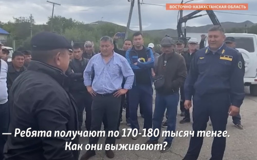 В Восточном Казахстане бастуют железнодорожники: они требуют повышения зарплат