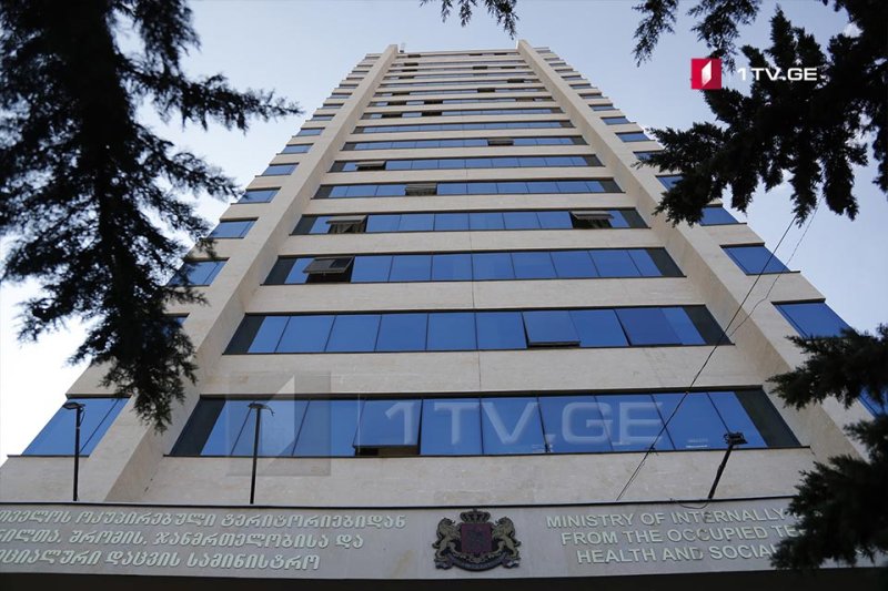 Грузия: Иностранцам нужно будет получать разрешение на работу