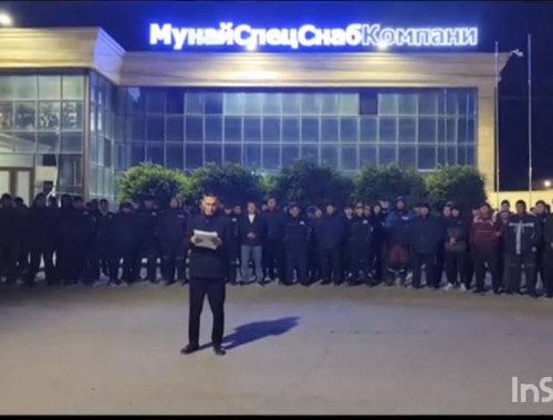  Рабочие «МунайСпецСнаб Компани» в Жанаозене вышли на забастовку
