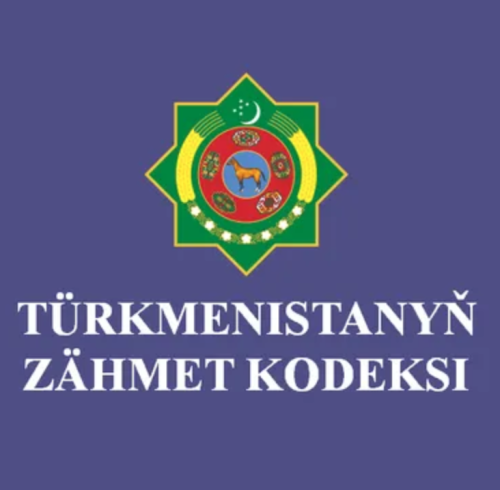 Türkmenistanyň Zähmet kodeksine üýtgetmeler girizmek hakynda Türkmenistanyň Kanuny