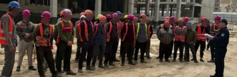 Казахстан: На стройках в Мангистау полицейские задержали почти 50 мигрантов