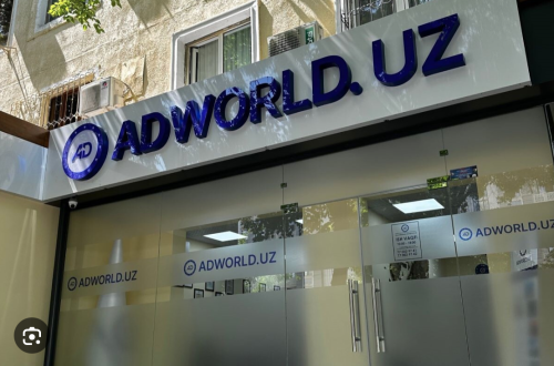 Узбекистан: Компания ADWorld уличена в мошенничестве: обещания работы за границей обернулись делом