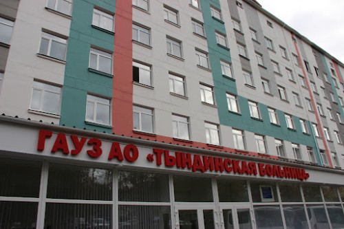 Россия: Совместители получают перерасчет и возвращаются к работе