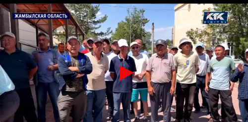 Казахстан: Забастовкой пригрозили местным властям жамбылские коммунальщики