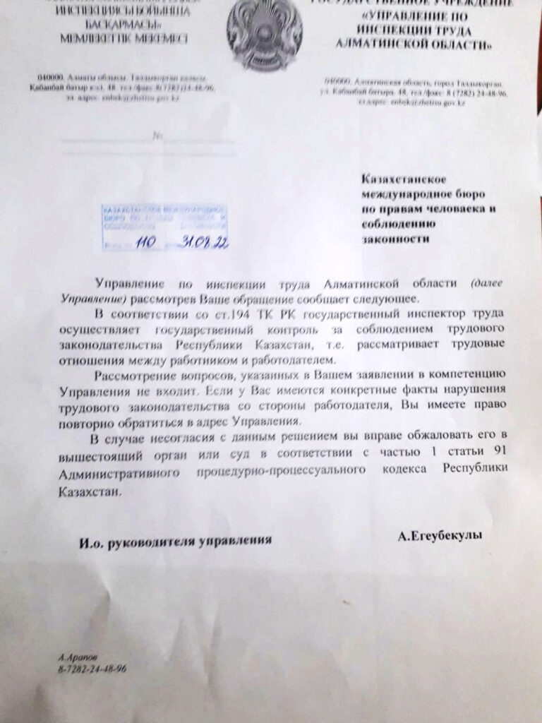 111-768x1024.jpg 111-768x1024.jpg