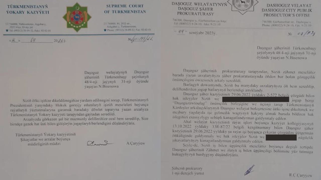 Снимок экрана 2024-12-05 в 10.11.42.png Снимок экрана 2024-12-05 в 10.11.42.png