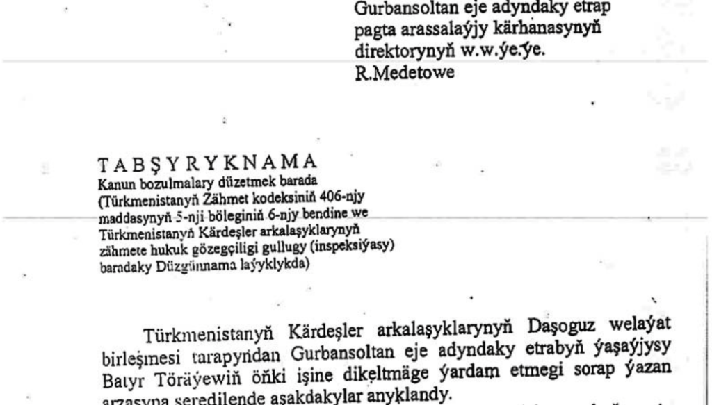 Снимок экрана 2024-10-21 в 13.18.17.png Снимок экрана 2024-10-21 в 13.18.17.png