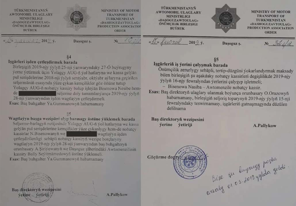 Снимок экрана 2024-12-05 в 10.11.42.png Снимок экрана 2024-12-05 в 10.11.42.png